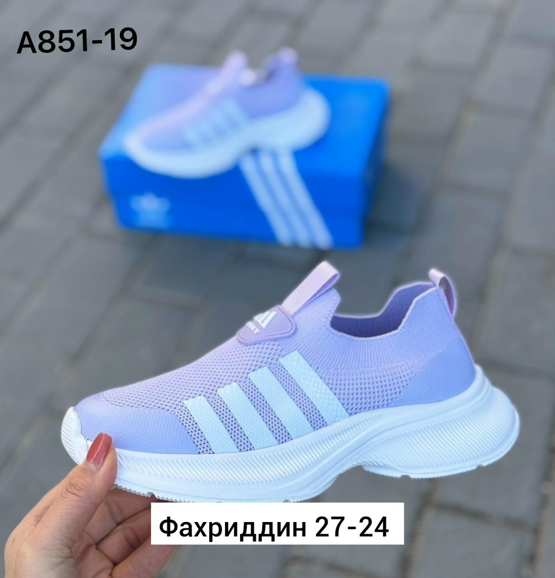 кроссовки женские adidas,женские кроссовки,кроссовки adidas,кроссовки,женские кроссовки адидас