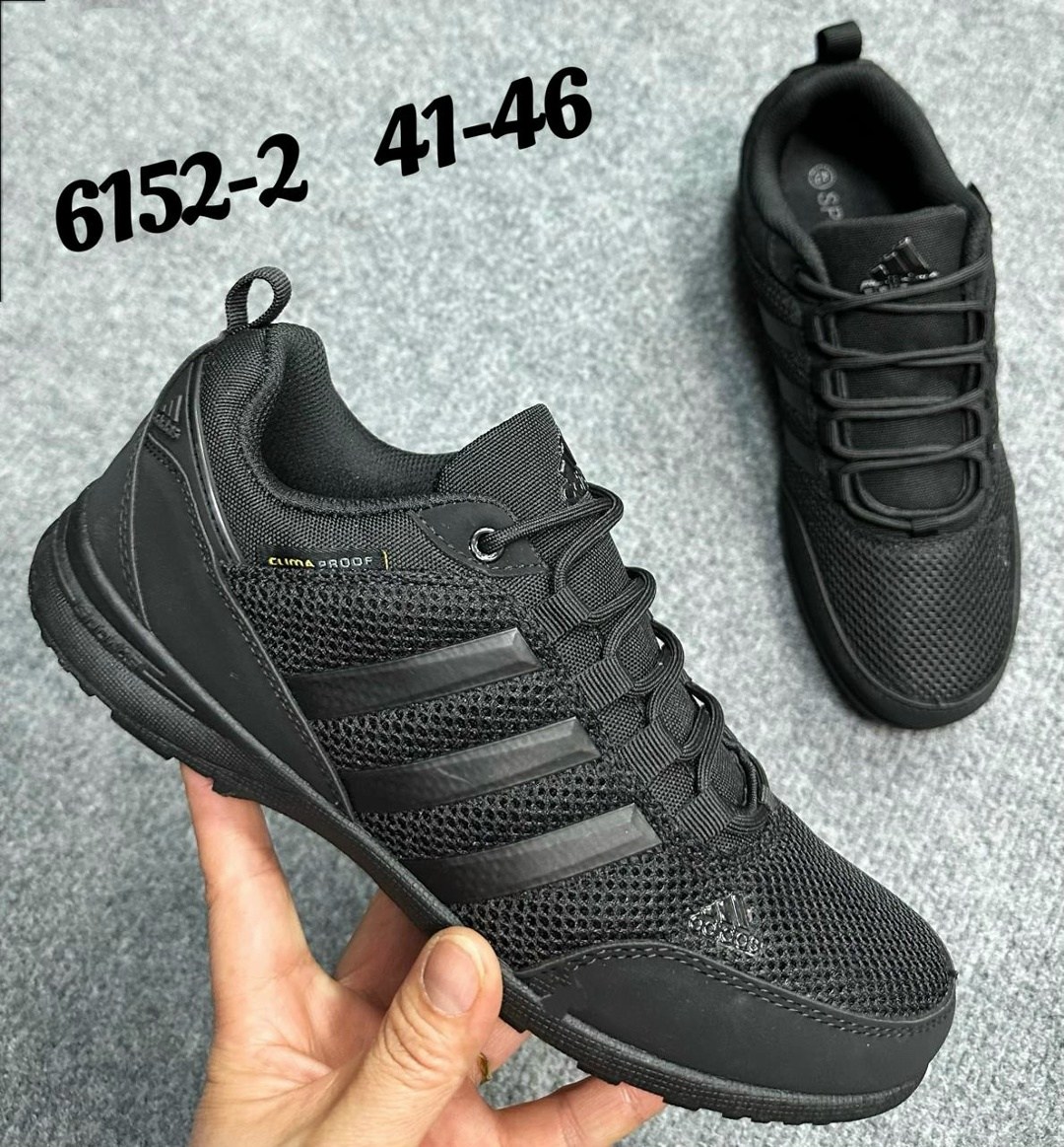 мужские кроссовки,кроссовки adidas мужские,кроссовки adidas,мужские кроссовки adidas terrex,