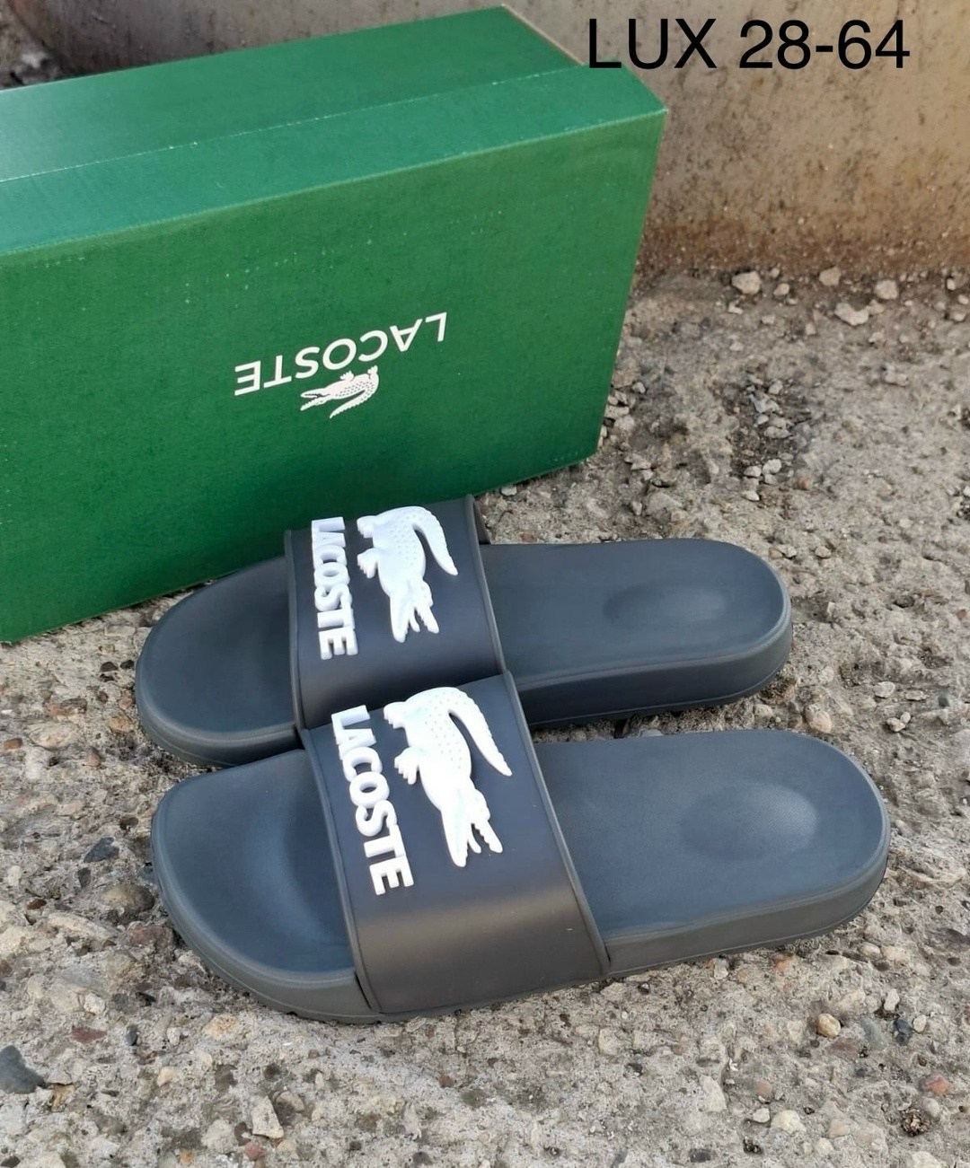 шлепанцы lacoste,lacoste шлепки,шлепанцы лакост женские,шлепки лакост мужские,тапочки лакост