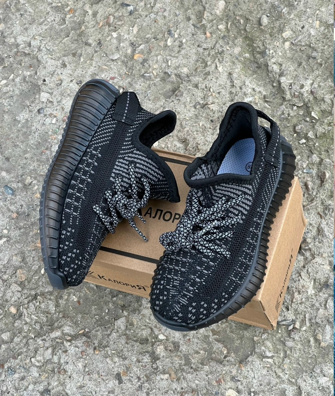 adidas yeezy boost 350 v2 black reflective,adidas yeezy boost 350 v 2,adidas yeezy boost 350 black reflective,кроссовки адидас изи буст 350 оригинал,кроссовки