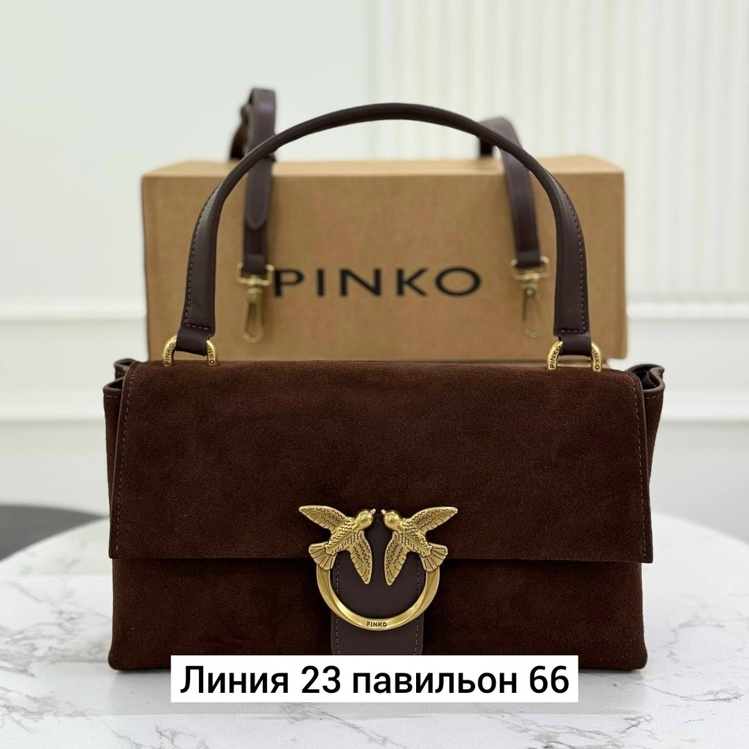 сумка пинко из замши,сумка клатч женская,сумки pinko,сумка женская pinko,сумка замшевая
