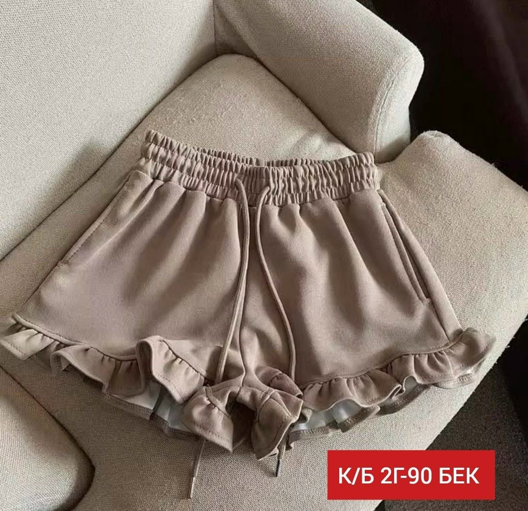 шорты для девочки трикотажные,шорты женские,широкие шорты женские,шорты с оборками,повседневные шорты