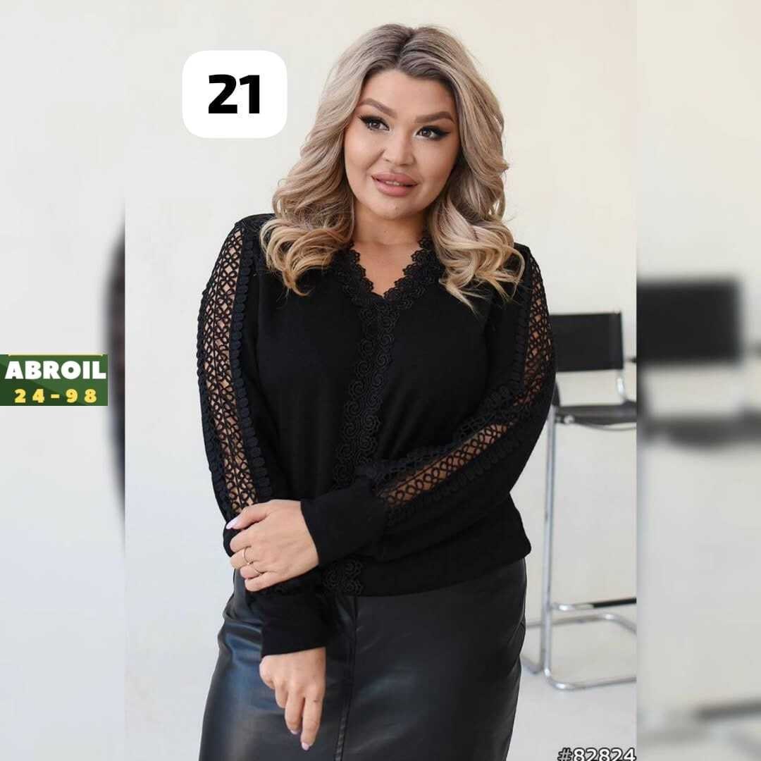 стильная кофта,кофта женская,женская блуза,нарядная кофта,кофта блузка