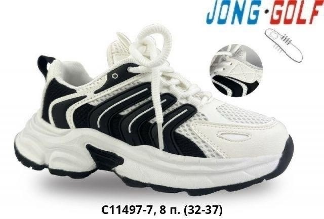 кроссовки jong golf, оптом,кроссовки детские ,детская ,спортивная