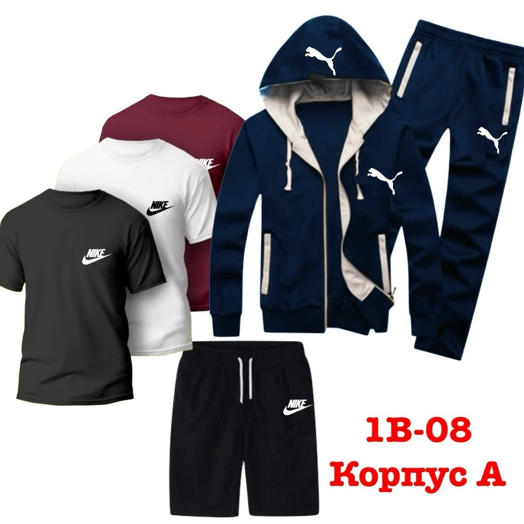 спортивные костюмы мужские,спортивные костюм,комплект спортивного костюма,спортивный костюм мужской 5 в 1,костюм мужской