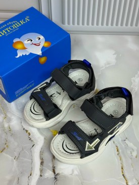 Сандали