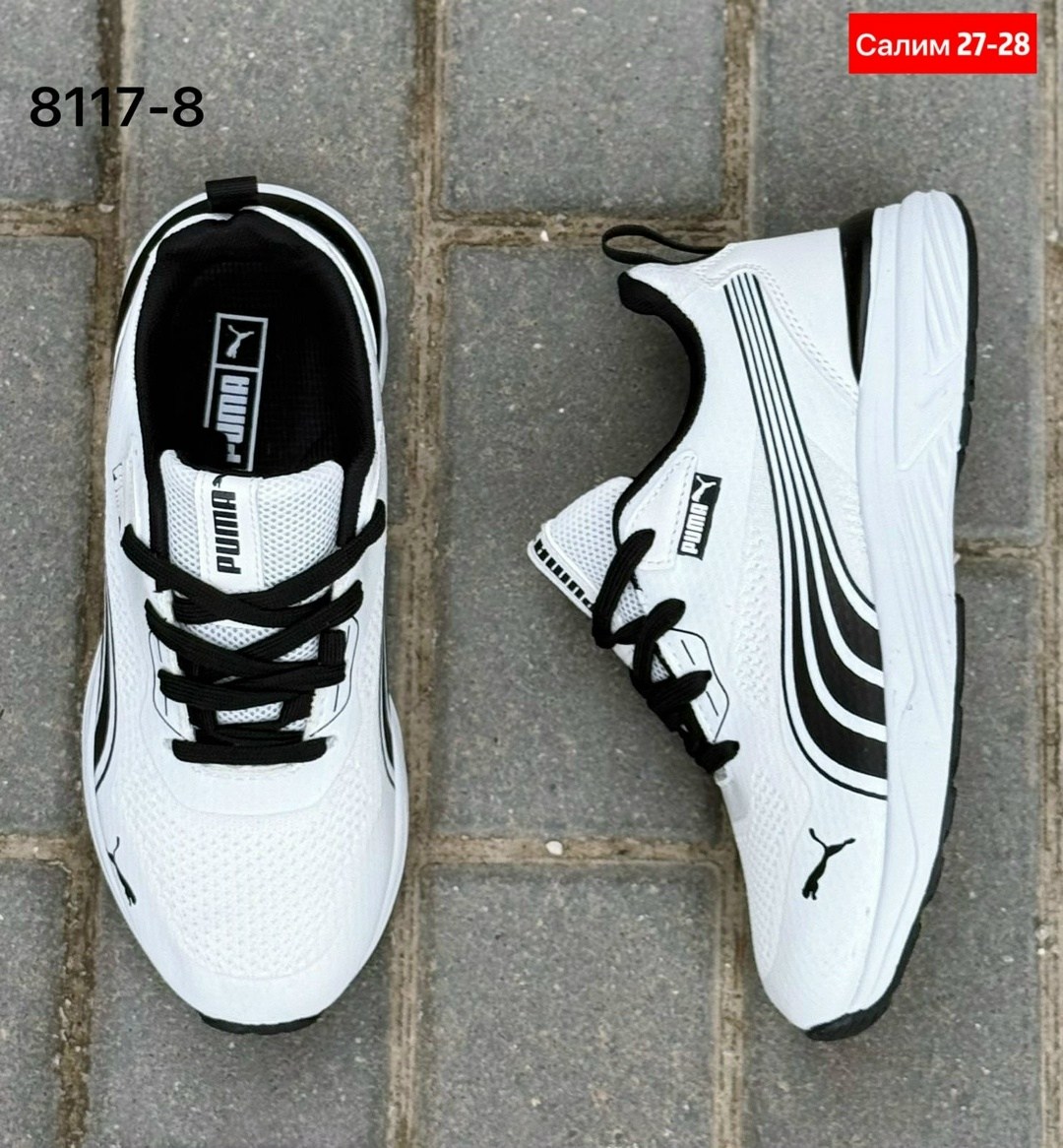 кроссовки,мужские кроссовки puma,кроссовки puma,кроссовка мужской,мужские кроссовки