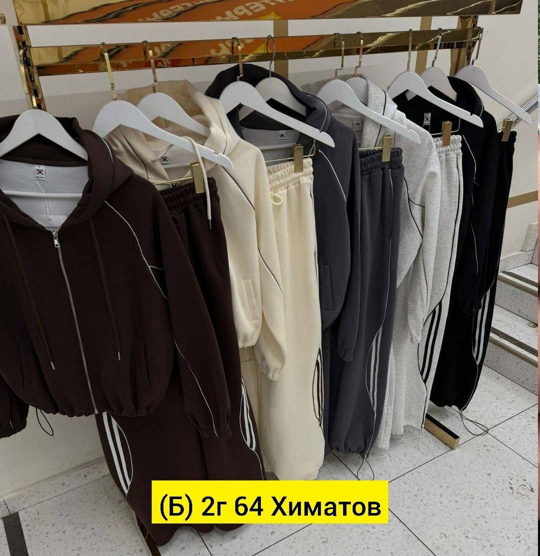 спортивные костюмы ,костюм на флисе,спортивный костюм,костюм спортивный женский на флисе,женские спортивные костюмы