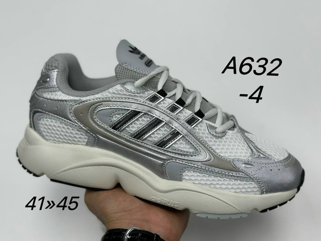 кроссовки adidas,кроссовки adidas ozmillen,кроссовки,adidas originals кроссовки,кроссовки женские adidas
