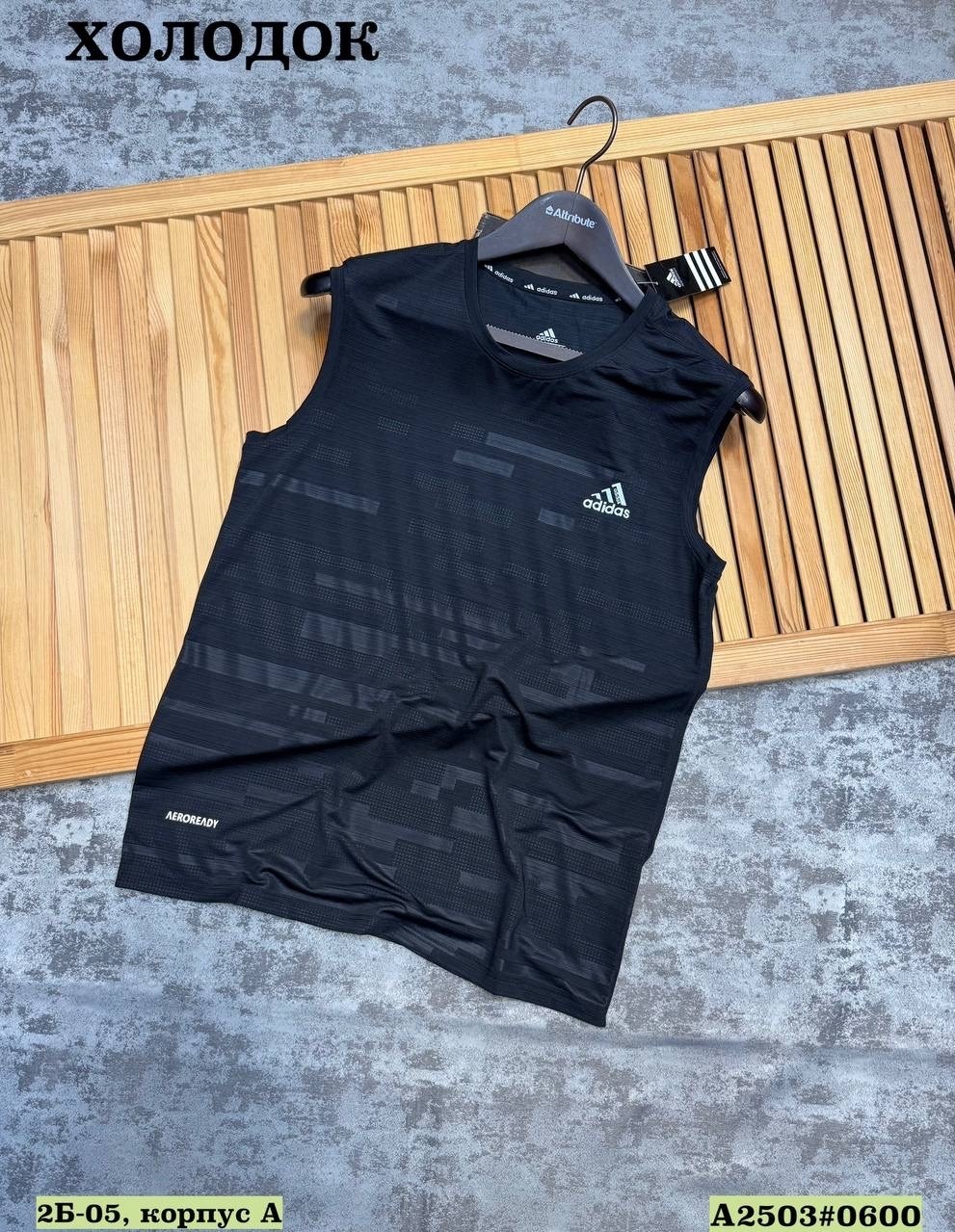 adidas performance,мужские майки adidas,майка спортивная мужская,майка мужская,футболки мужские