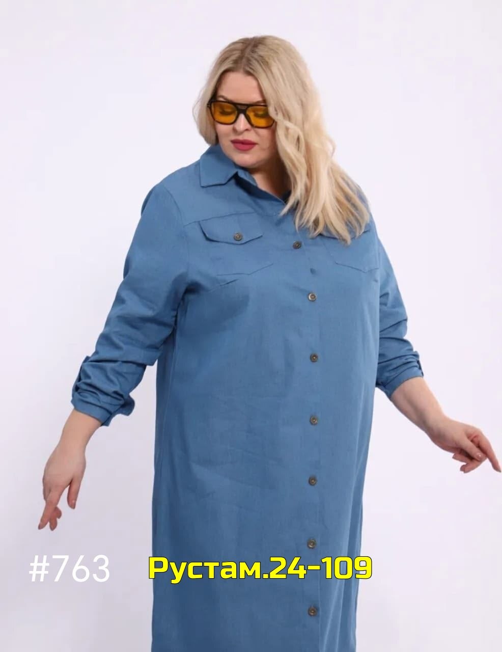 платье джинсовое большие размеров,рубашка женская джинсовая,платье рубашка женское,платье джинс,рубашка женская