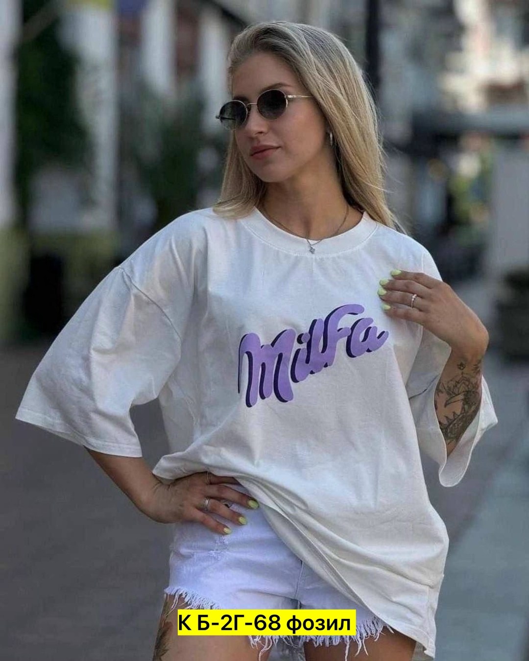 футболка оверсайз фиолетовая royalclothes,женская футболка,футболки женские оверсайз,трендовая женская футболка оверсайз с надписью,трендовая футболка оверсайз