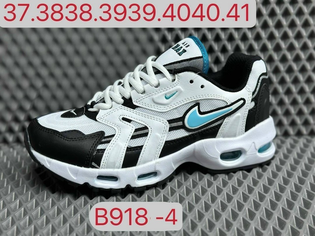кроссовки nike air max 96,кроссовки,nike air max 96 ii,женские кроссовки nike air max,кроссовки nike air max 96 ii