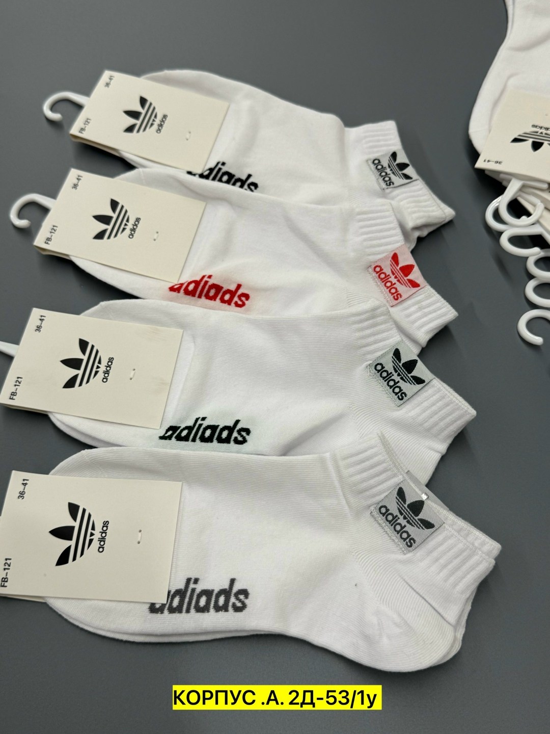 носки женские adidas,белые короткие носки адидас,комплект носков adidas,носки комплект,носки адидас