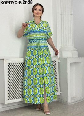 Платье