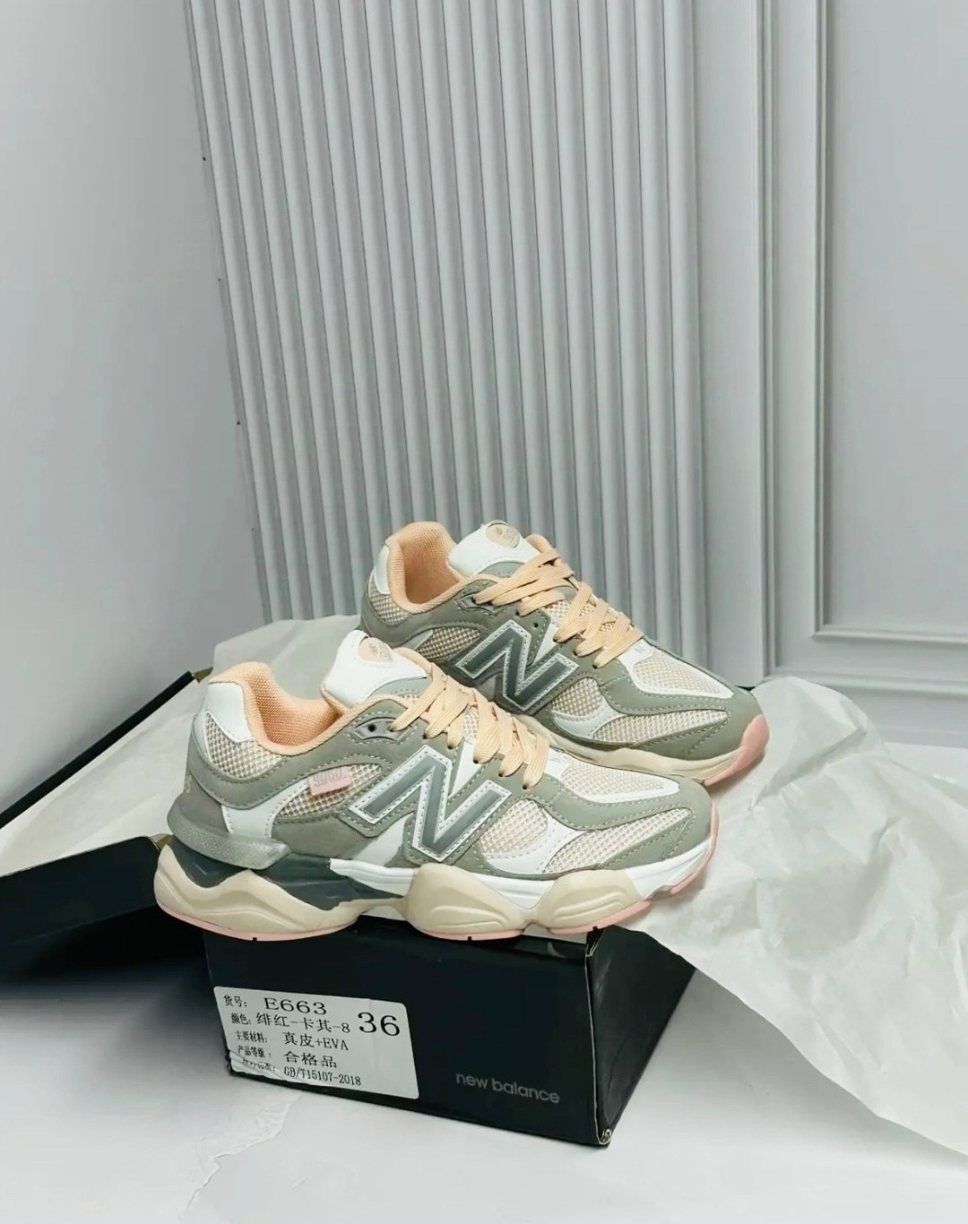 кроссовки new balance 9060,кроссовки женские new balance,кроссовки женские new balance 9060,кроссовки new balance,кроссовки new balance арт. нб9060