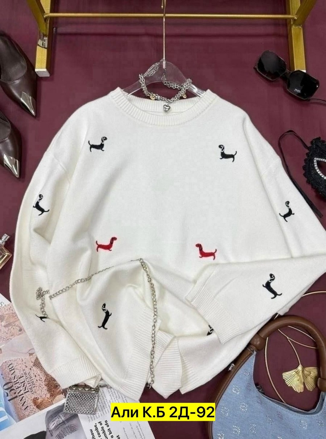 свитер с вышивкой,нежный свитер с собачками beststyle 540151261,свитер кофта оверсайз с трендовой вышивкой такса,свитер с вышивкой таксы,cвитер оверсайз вязаный