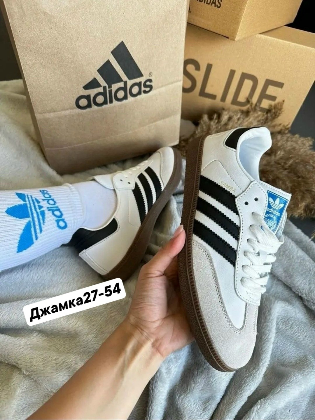 кроссовки adidas samba,адидас самба синие,мужские кроссовки adidas samba,кроссовки adidas,