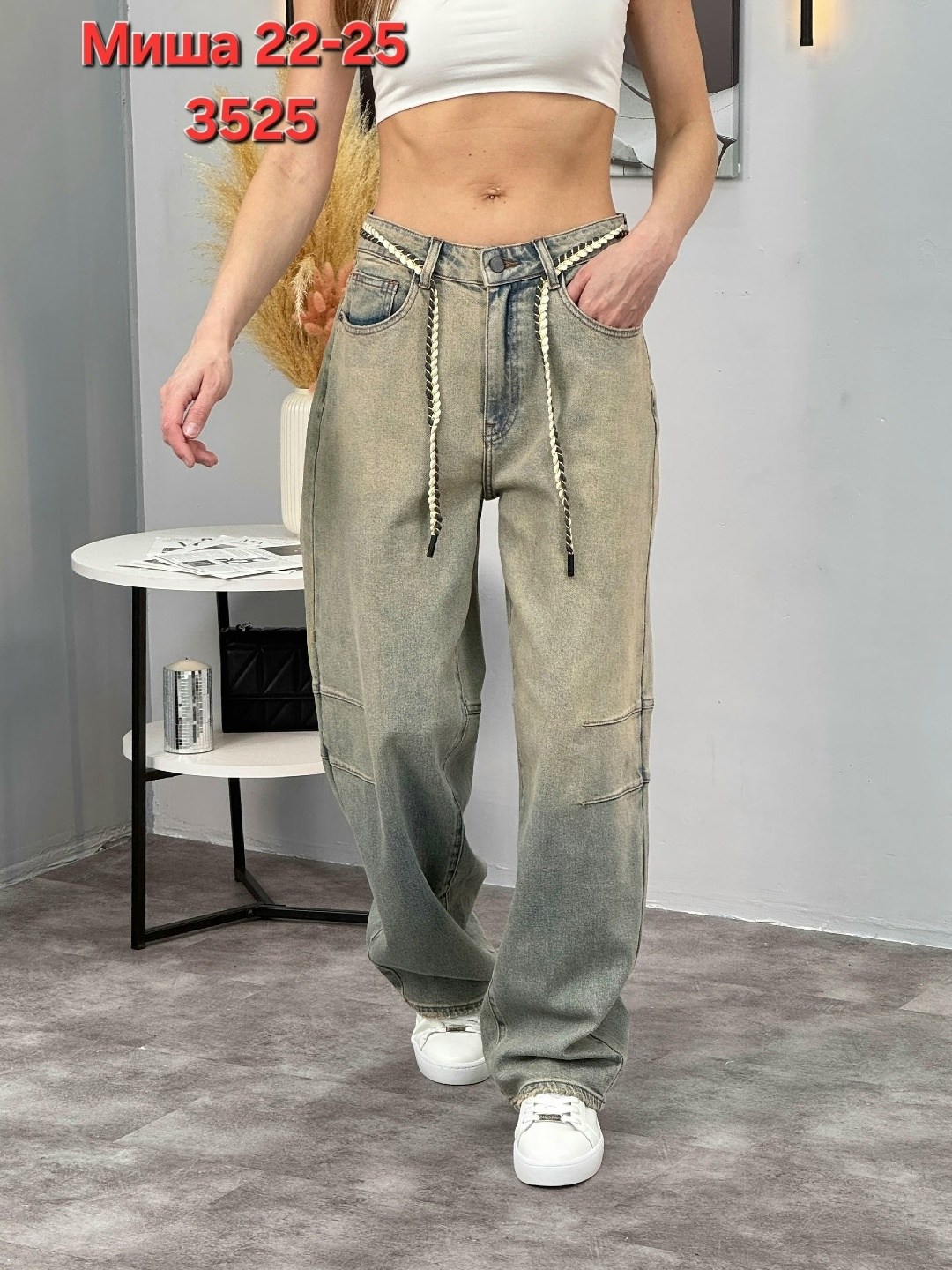 широкие джинсы,джинсы карго,джинсы широкие женские baggy jeans y2k,джинсы женские широкие,джинсы модные