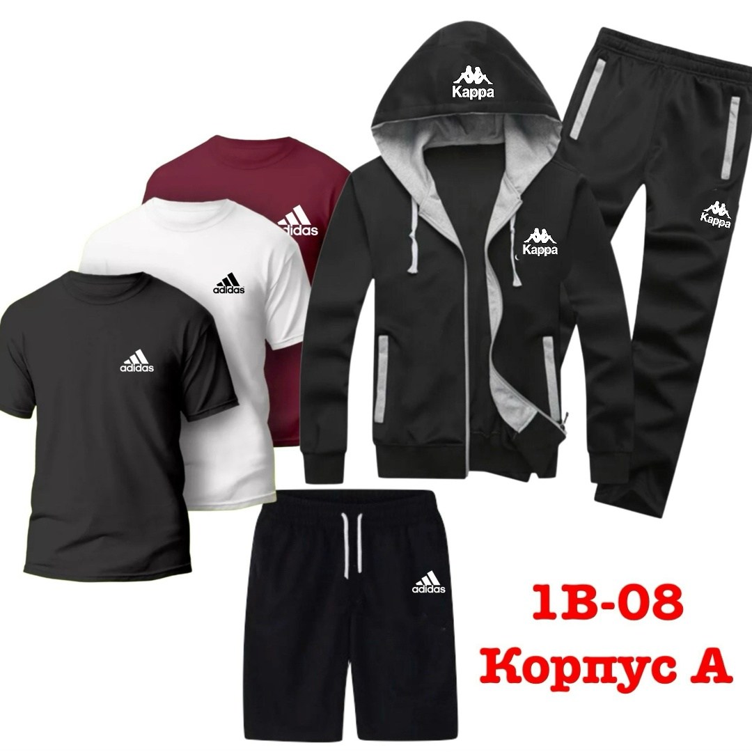спортивные костюмы мужские,спортивные костюм,комплект спортивного костюма,спортивный костюм мужской 5 в 1,костюм мужской