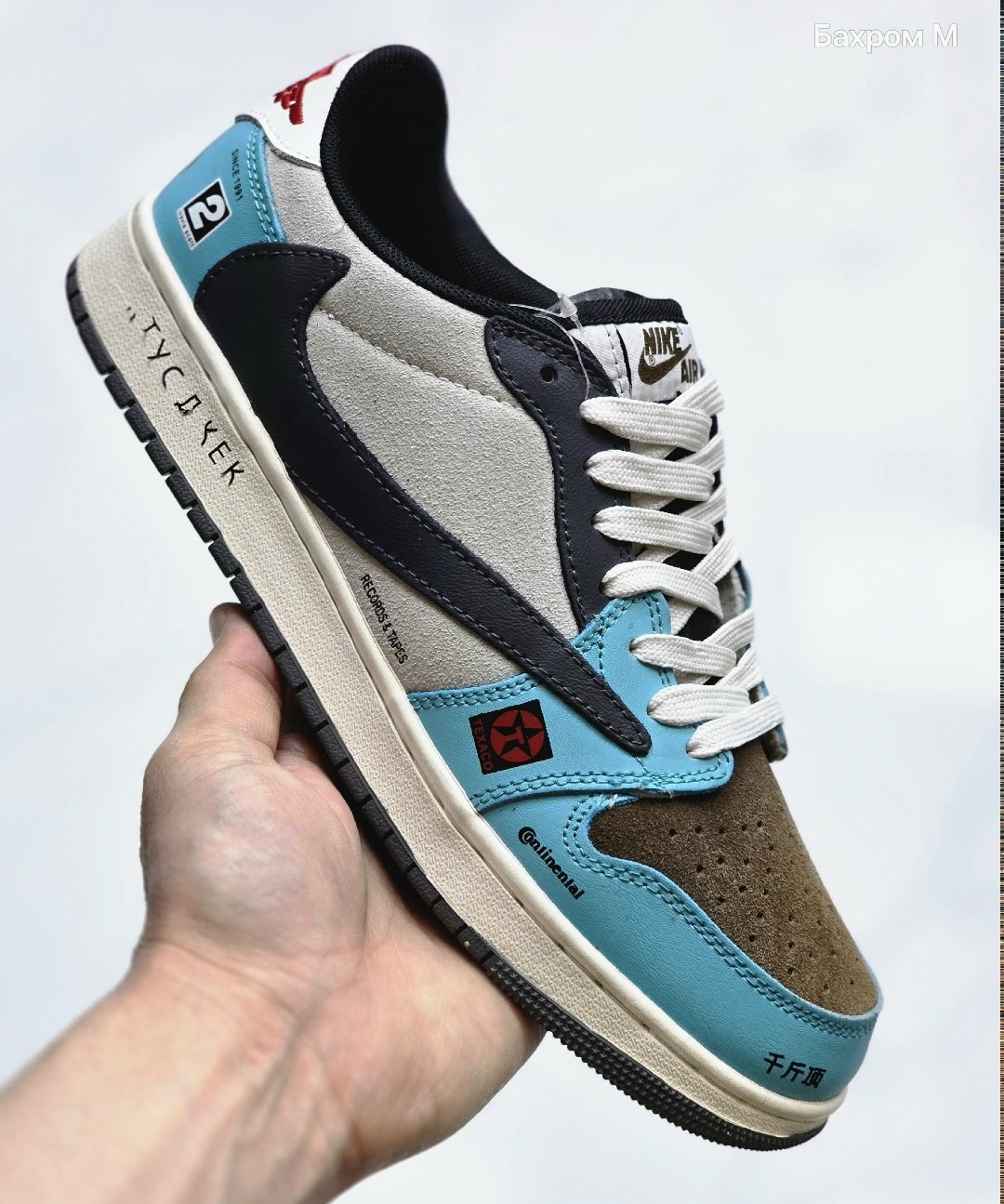 кроссовки travis scott x air jordan 1 low,кроссовки nike sb dunk low x travis scott,кроссовки nike travis scott air jordan 1 low,air jordan 1 low travis scott,nike air jordan 1 low travis scott