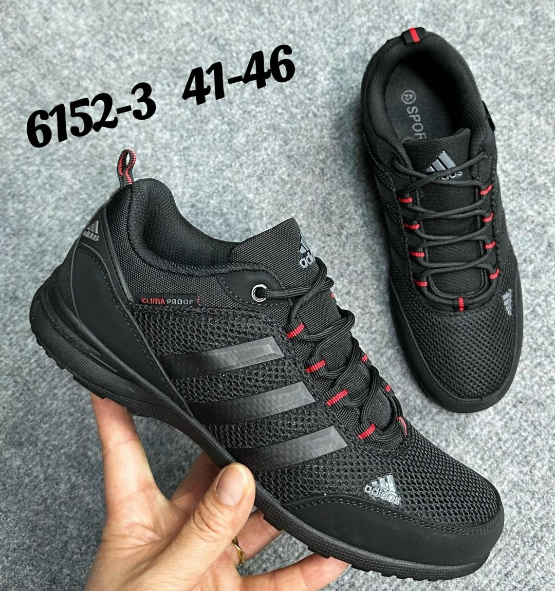 мужские кроссовки,кроссовки adidas мужские,кроссовки adidas,мужские кроссовки adidas terrex,