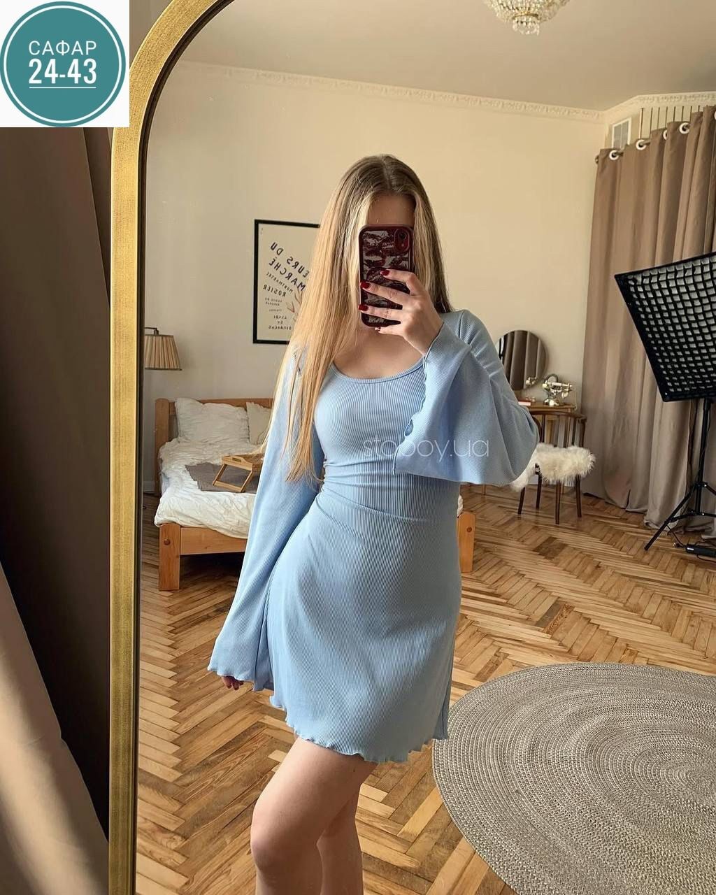 женская платье,,платье облегающее,платье лапша,повседневные платья
