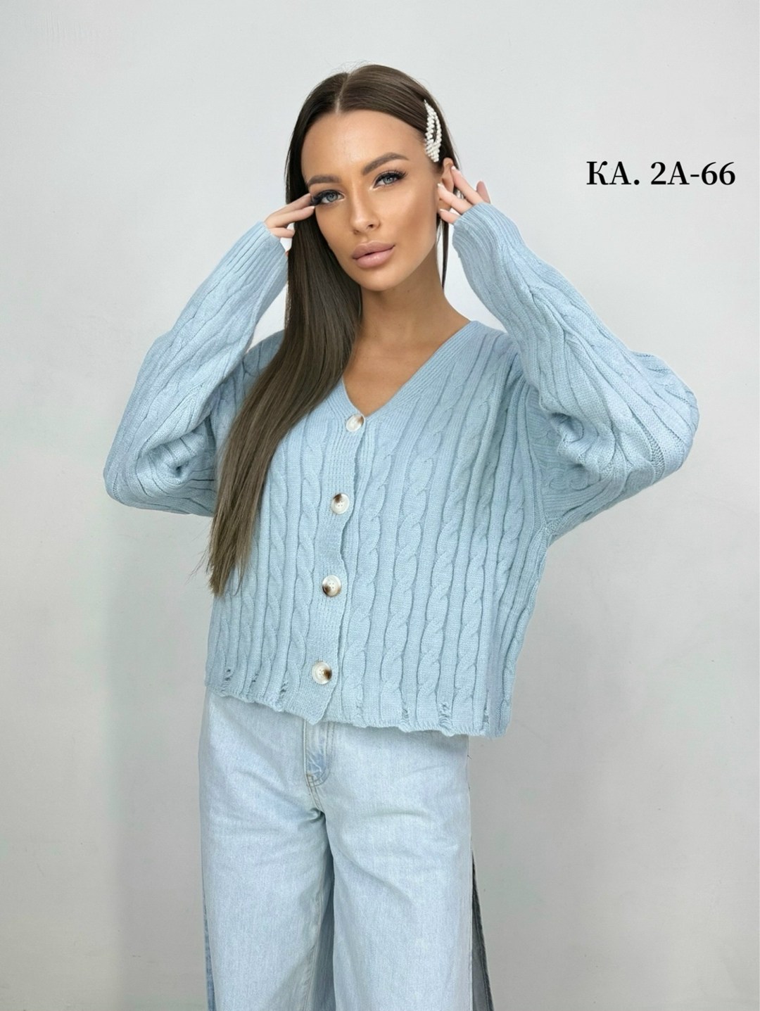 вязаный кардиган,вязаный женский кардиган,кардиган,кофта кардиган,женская кофта