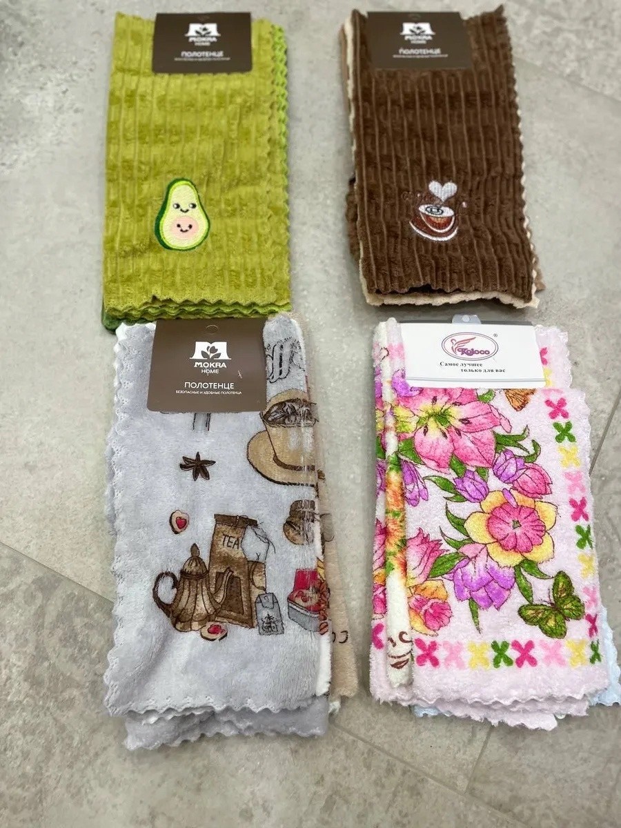 полотенца для рук,плед,плед плюшевый,микрофибра полотенце,полотенец