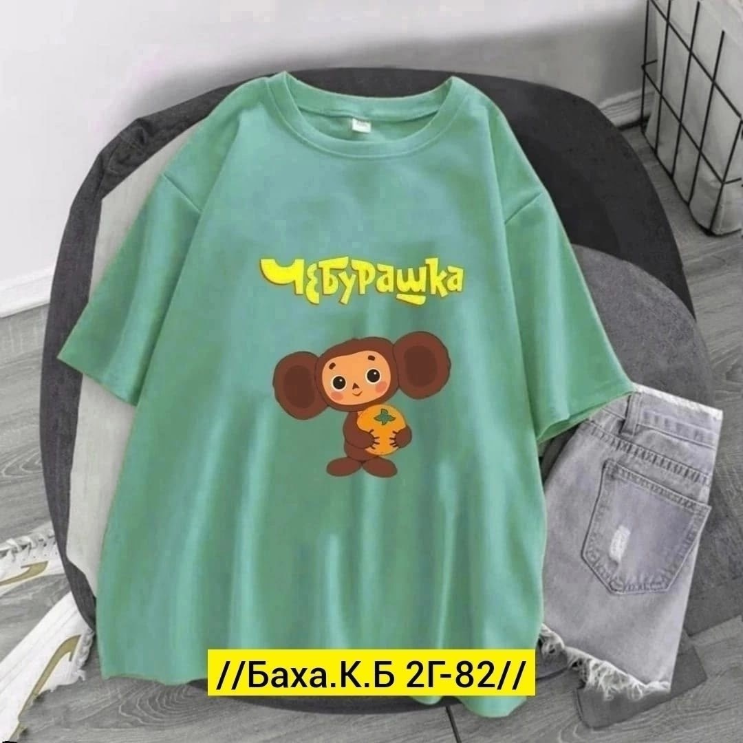 футболка с чебурашкой женская,футболки женская,женские футболки с принтом,летние футболки,стиль футболка