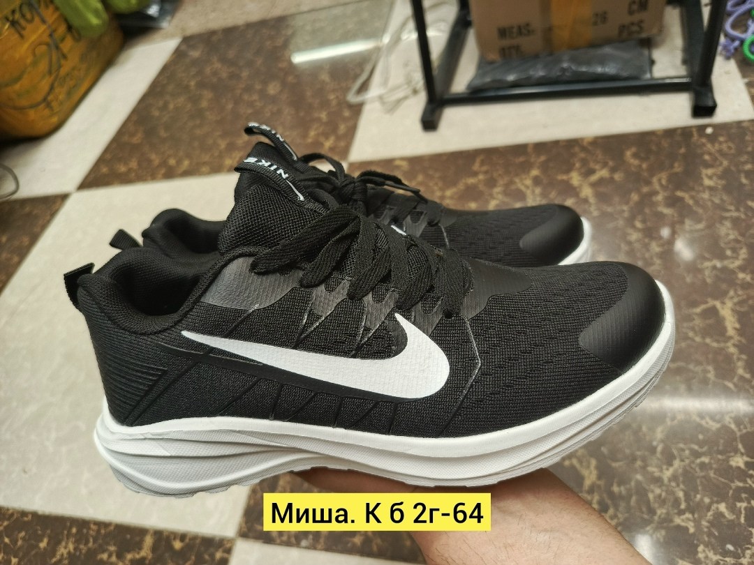 кроссовки мужские nike,кроссовки nike,,кроссовки,кроссовка мужской