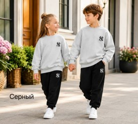 Костюм