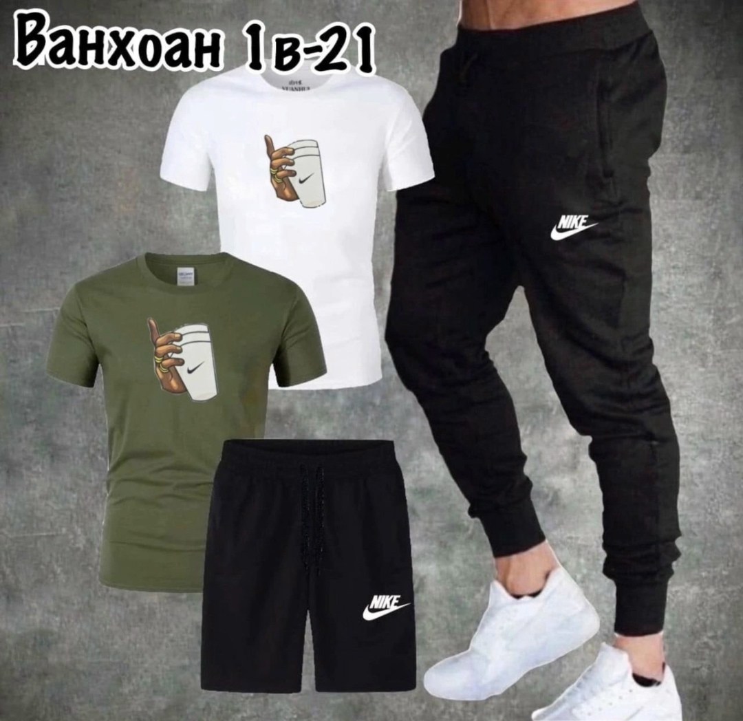 спортивные костюмы,спортивные мужские костюмы,спортивный костюм мужской летний,спортивный мужской костюм nike,летний спортивный костюм