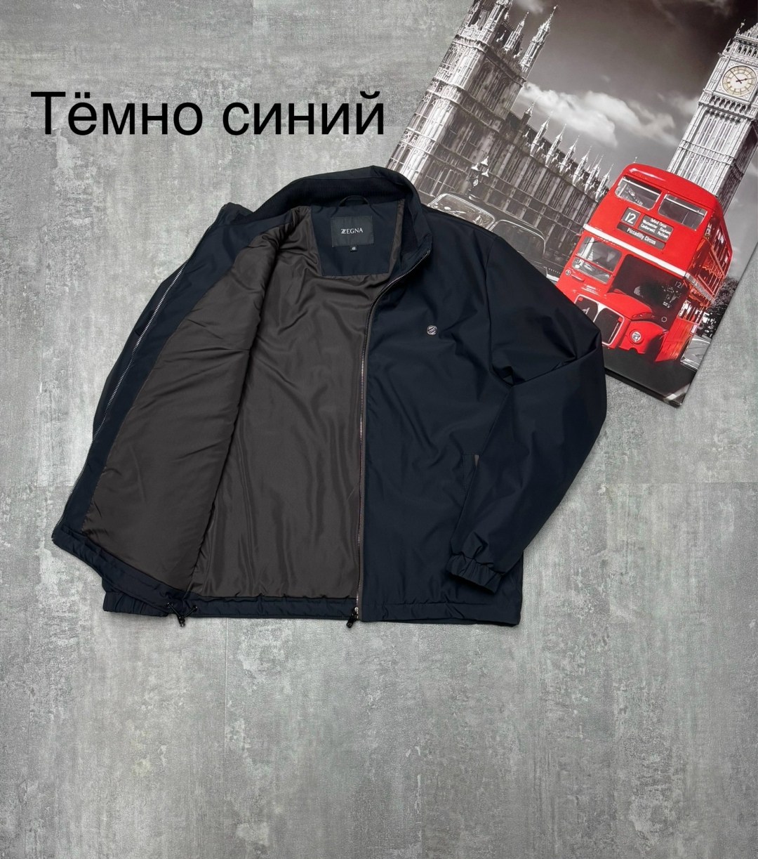 куртка демисезонная мужская,мужская куртка ветровка,мужская куртка,легкая куртка,куртка