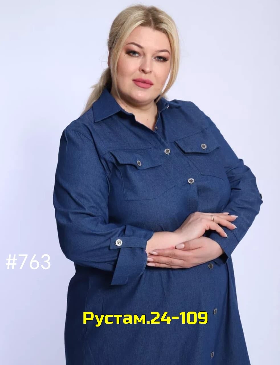 платье джинсовое большие размеров,рубашка женская джинсовая,платье рубашка женское,платье джинс,рубашка женская