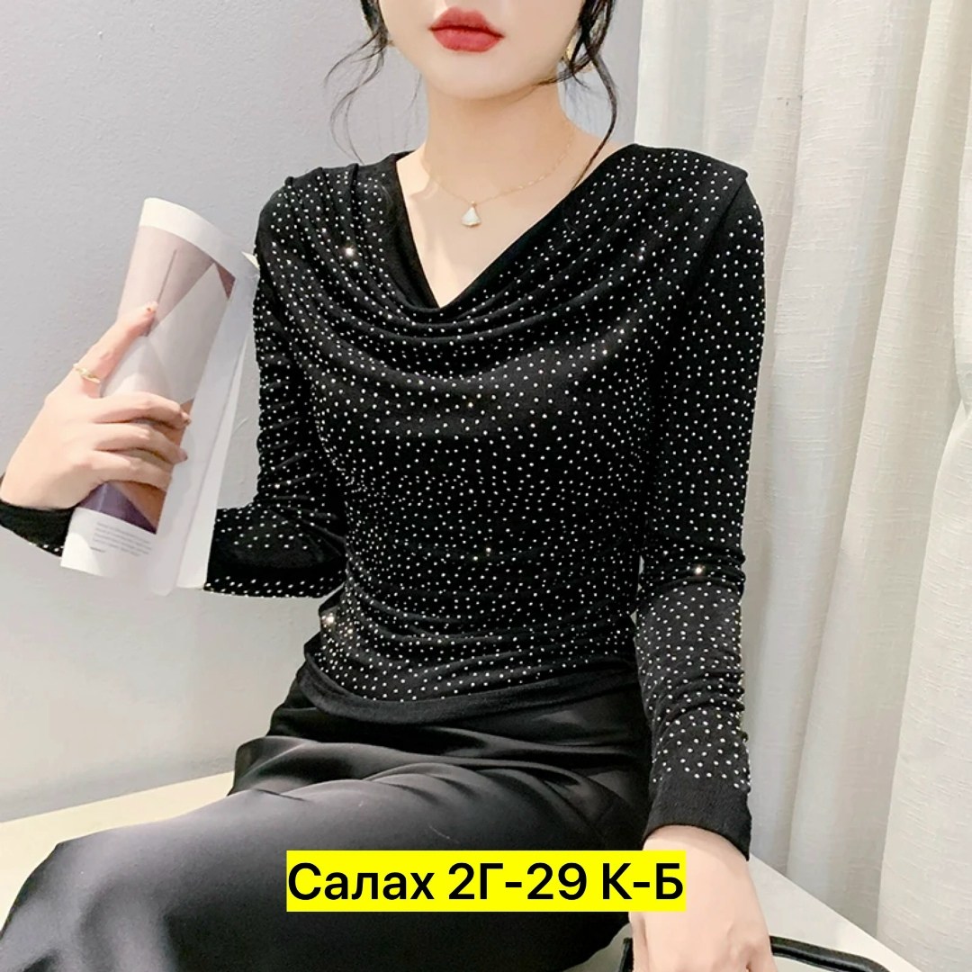 женская кофта,кофточка,женские джемпера,элегантная блузка,пуловер женский
