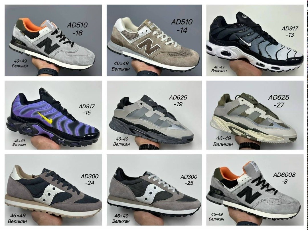 кроссовки adidas,кроссовки,кроссовки adidas niteball,,кроссовки мужские adidas