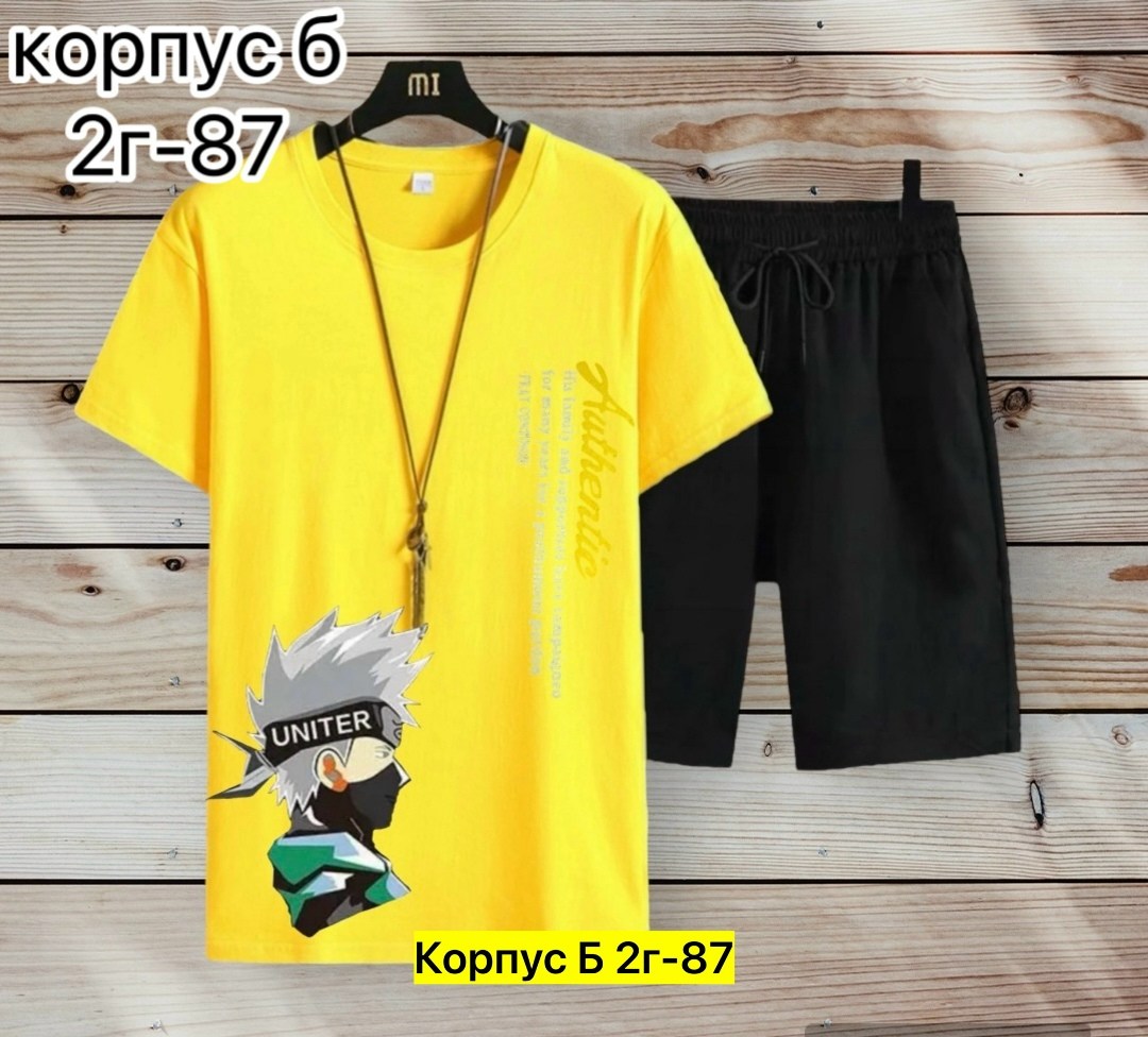 костюм спортивный мужской с принтом,костюм мужской футболка и шорты,костюм мужской спортивный,футболки мужские оверсайз,костюм футболка шорты