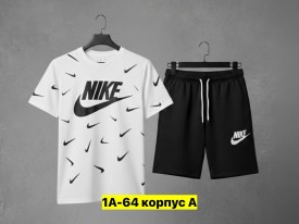 Костюм