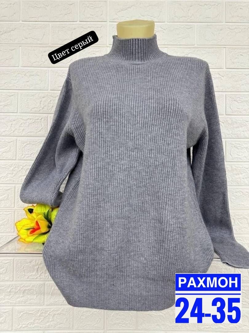 женская кофта,водолазка,свитер женский,кофта женская водолазка,кофта женская свитер
