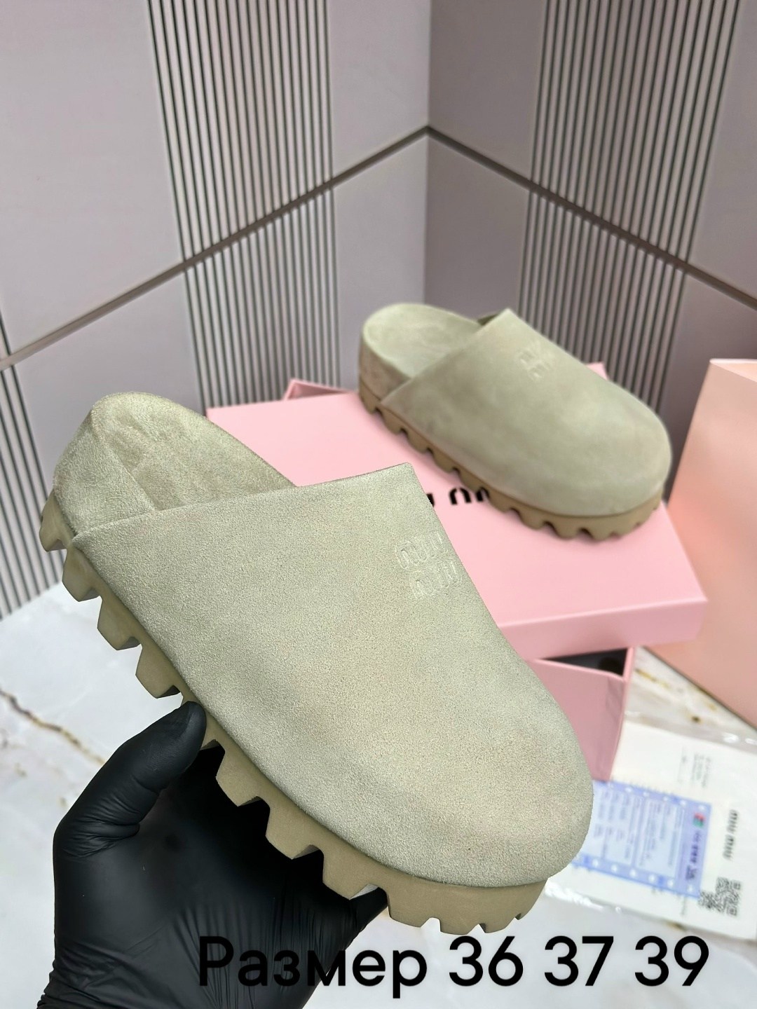 ,угги женские,сабо прада,сабо prada,женская