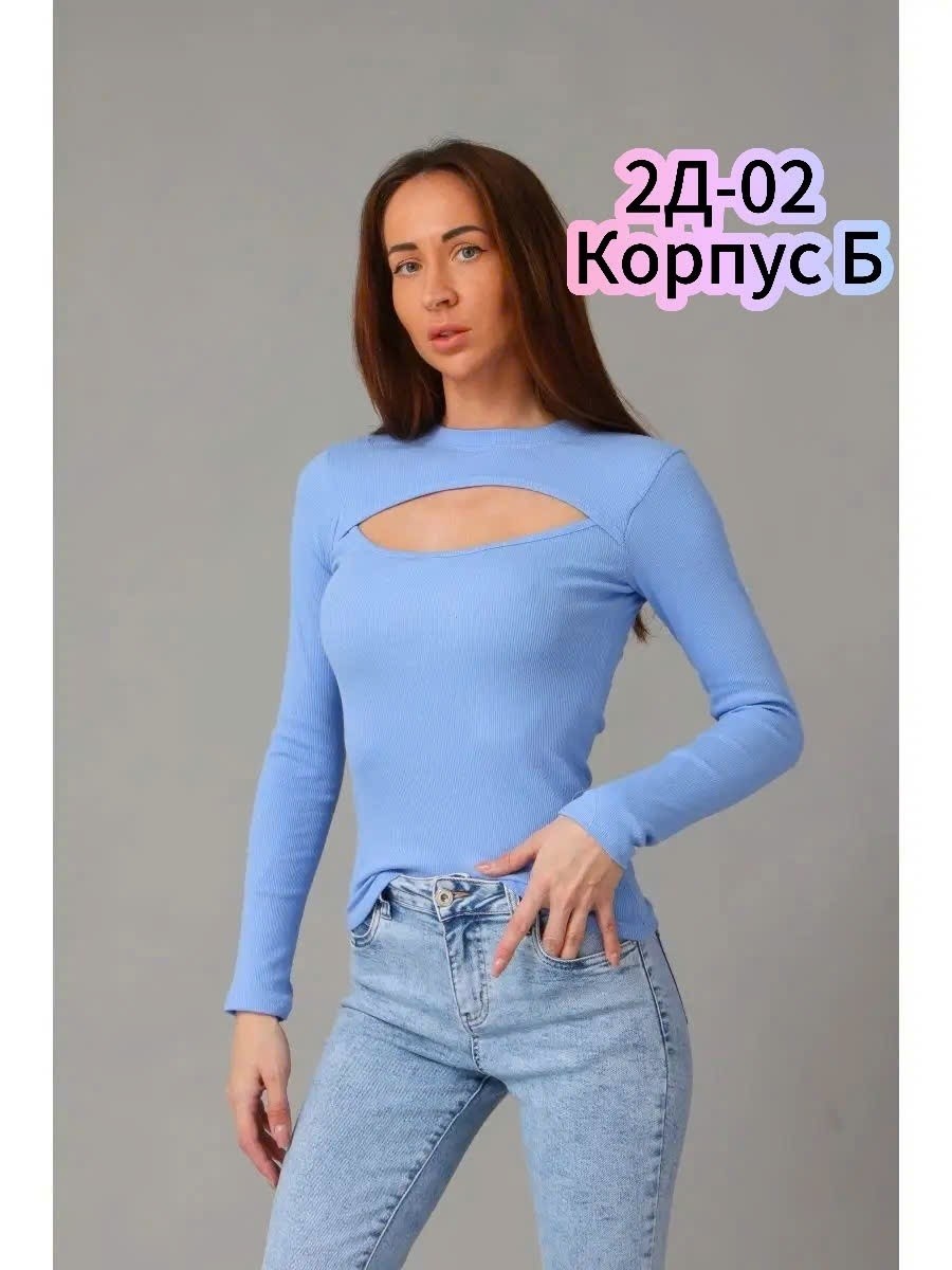 кофта женская,лонгслив с вырезами,лонгслив женский с вырезом кофта,кофта,кофта лапша женская