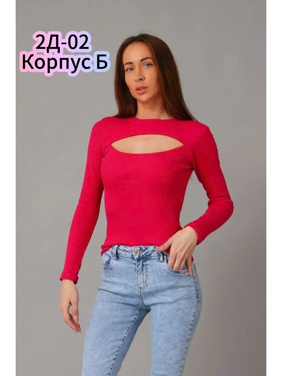 кофта женская,лонгслив с вырезами,лонгслив женский с вырезом кофта,кофта,кофта лапша женская