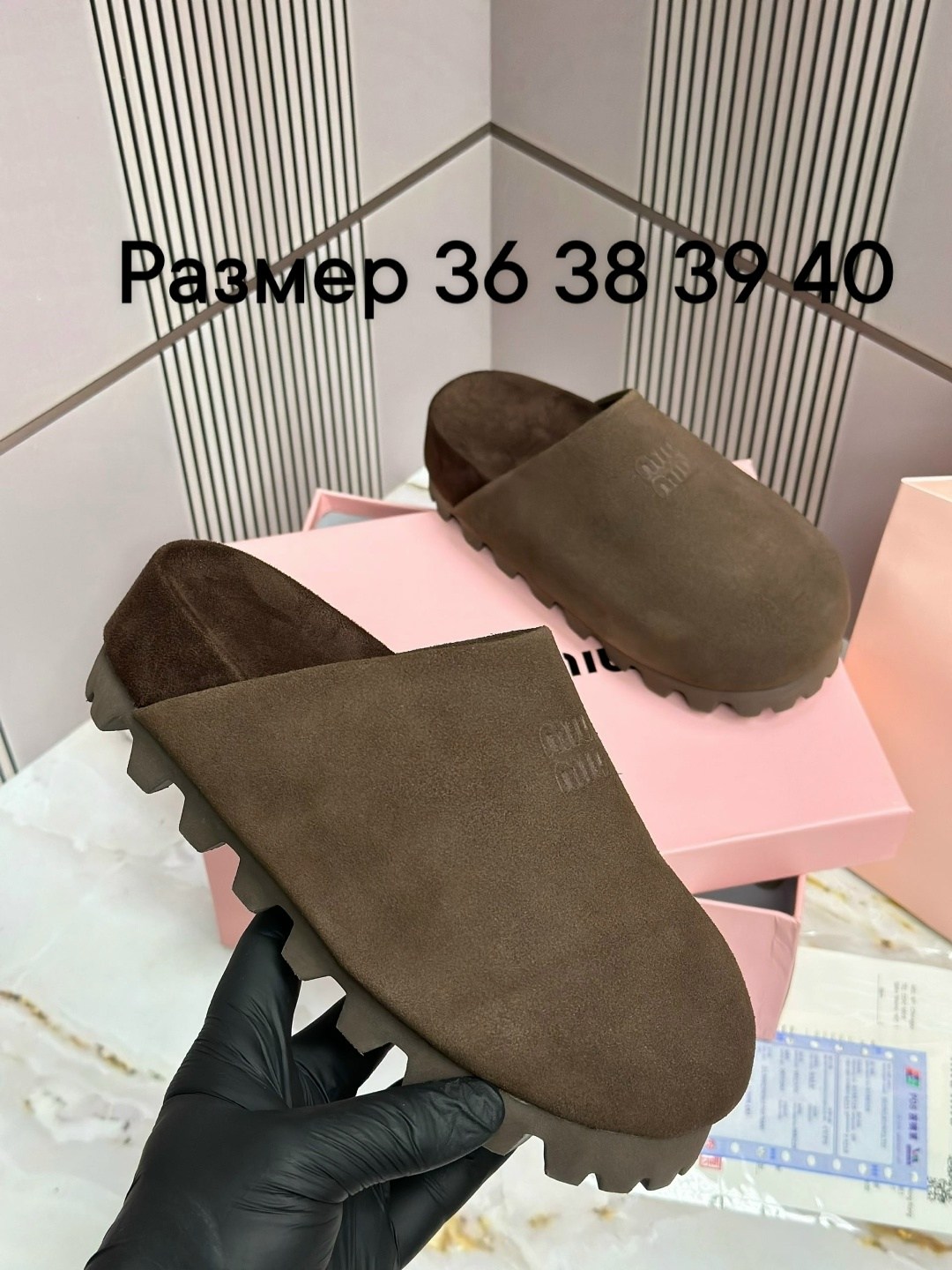 ,угги женские,сабо прада,сабо prada,женская