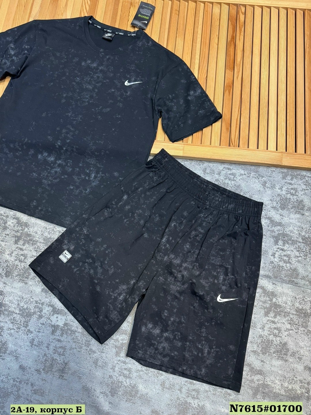 костюм спортивный мужской,спортивные костюмы nike,футболки комплект,костюм nike
