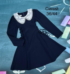 Платье