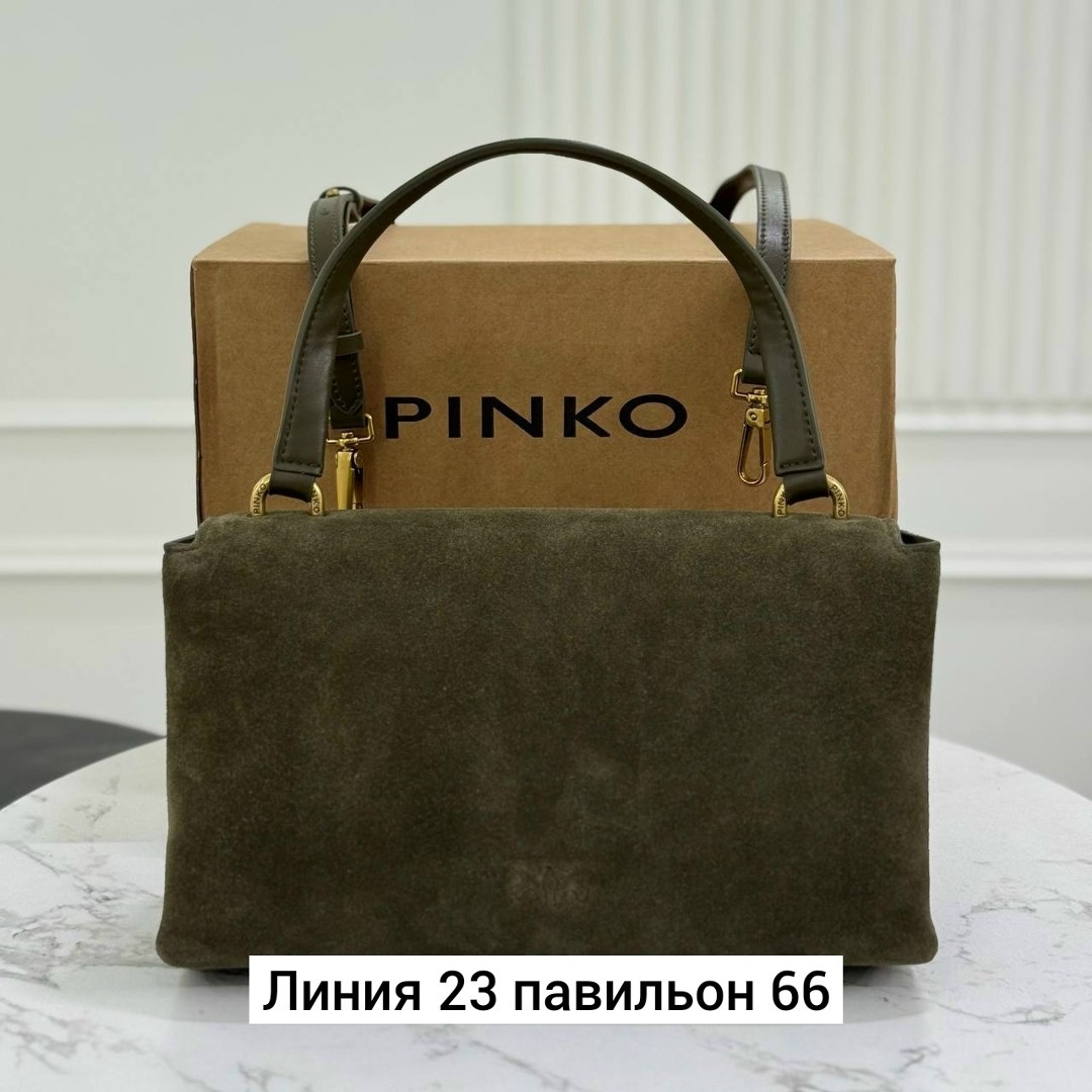 сумка пинко из замши,сумка клатч женская,сумки pinko,сумка женская pinko,сумка замшевая
