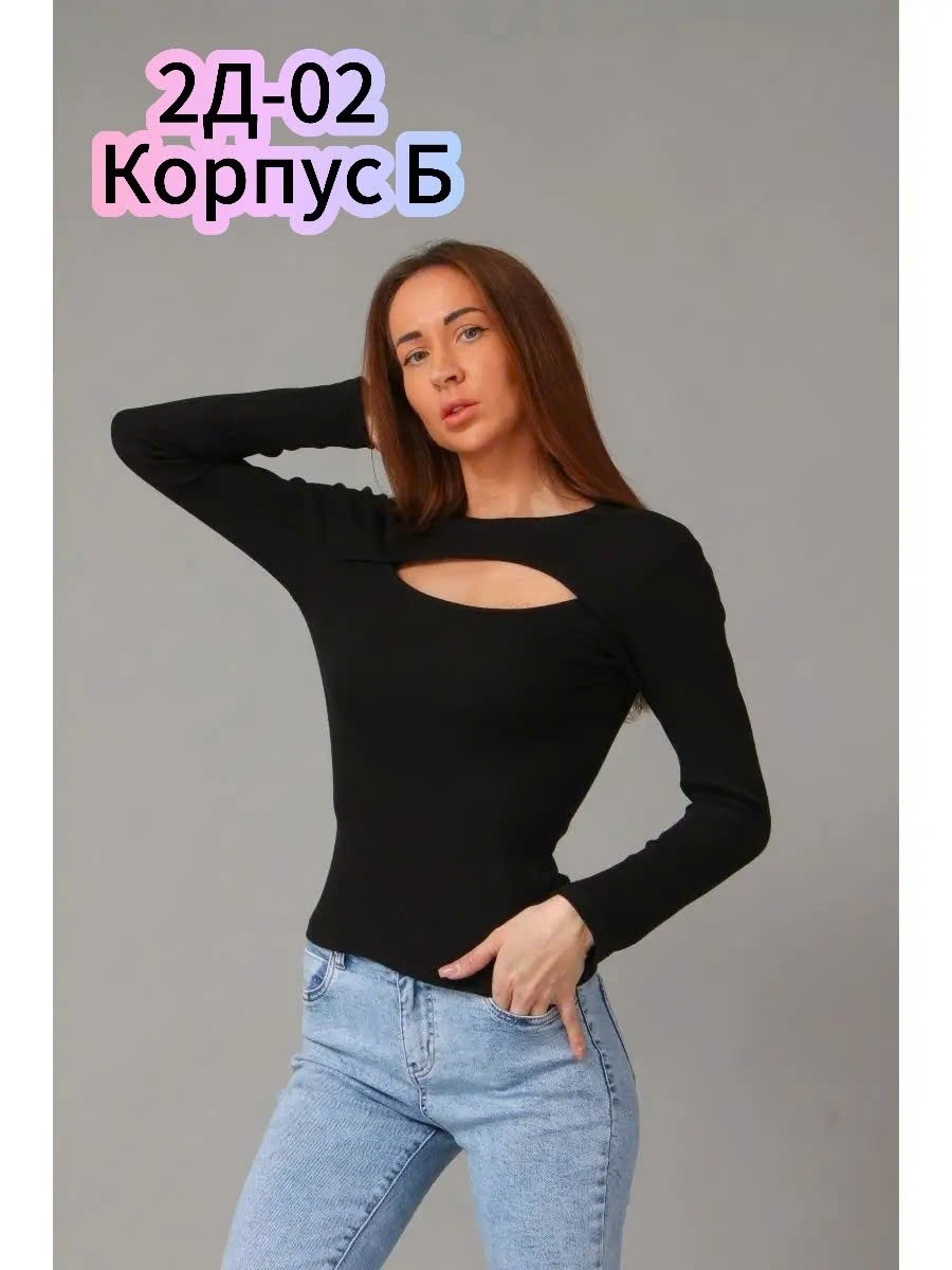кофта женская,лонгслив с вырезами,лонгслив женский с вырезом кофта,кофта,кофта лапша женская