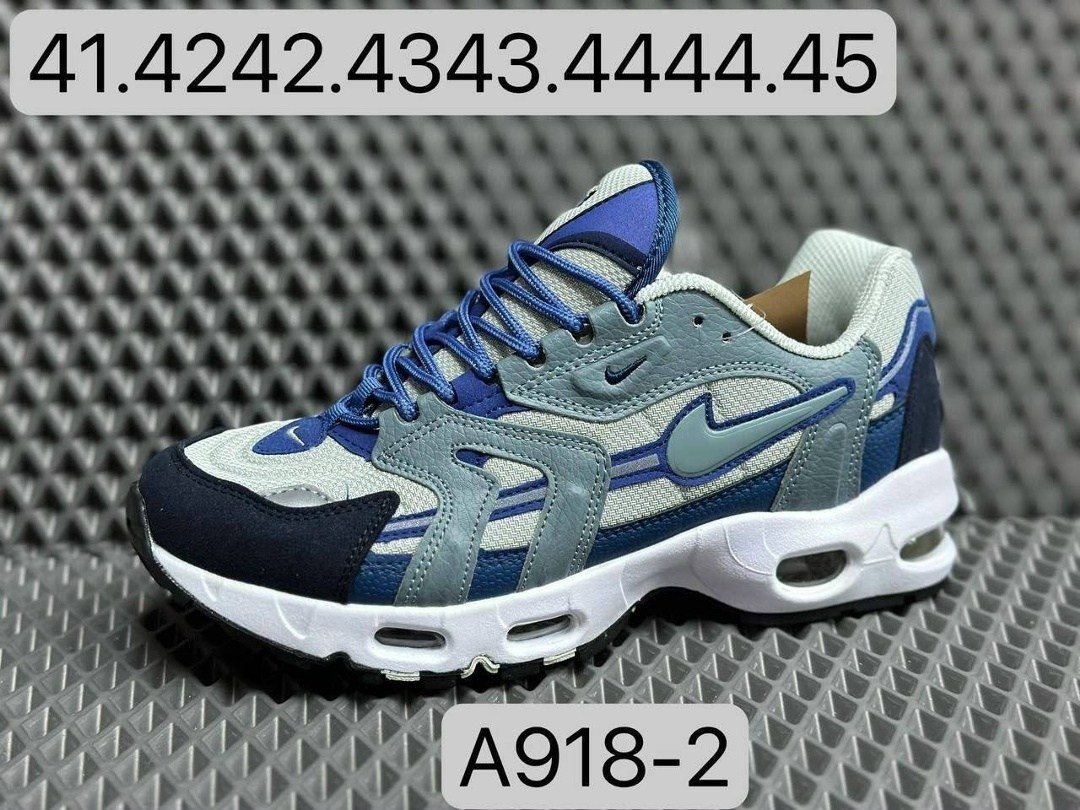 кроссовки nike air max 96 ii,nike air max 96,nike air max 96 ii,кроссовки nike air max 96,nike air max 96 2
