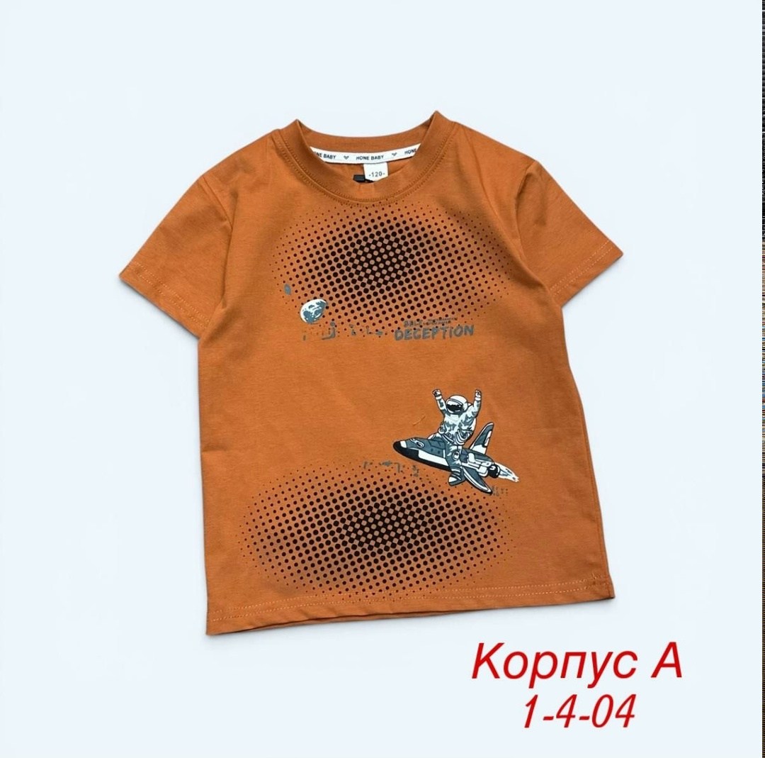 футболки для мальчика,футболки детские,детская футболка,футболки комплект,футболки и майки